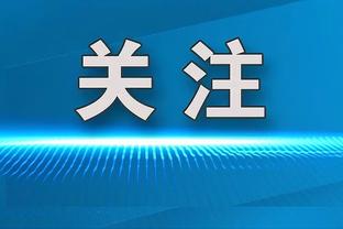 荷甲身价：费耶诺德22岁前锋希门尼斯4500万欧登顶 贾府仅1人前10